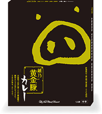 黄金豚カレー
