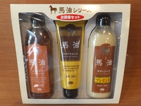 馬油シャンプー